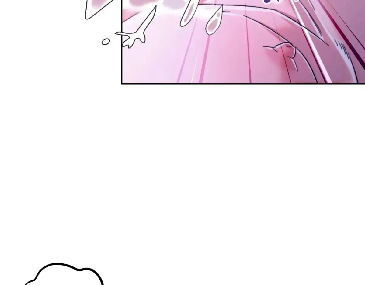 The Unexpected Neighbor Chapter 24 page 63 - 