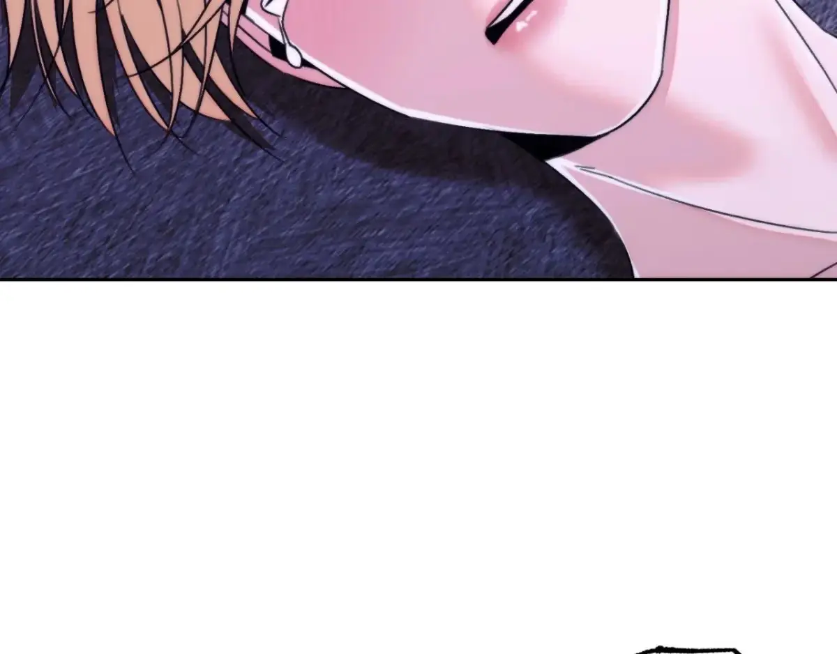The Unexpected Neighbor Chapter 24 page 65 - 