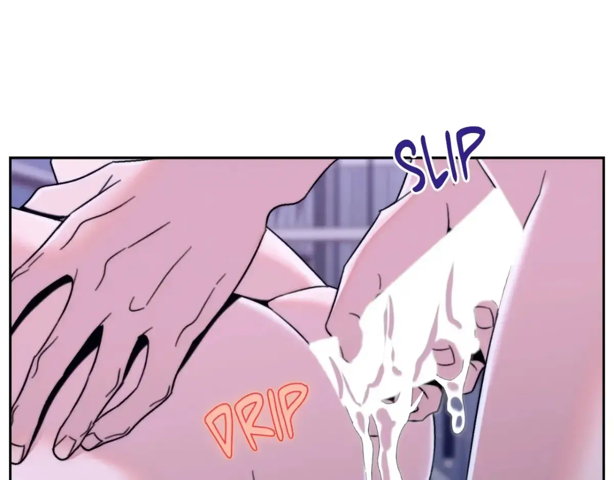 The Unexpected Neighbor Chapter 24 page 68 - 