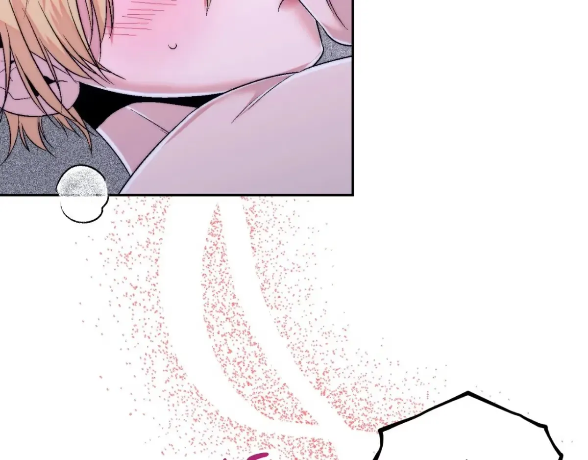 The Unexpected Neighbor Chapter 24 page 8 - 