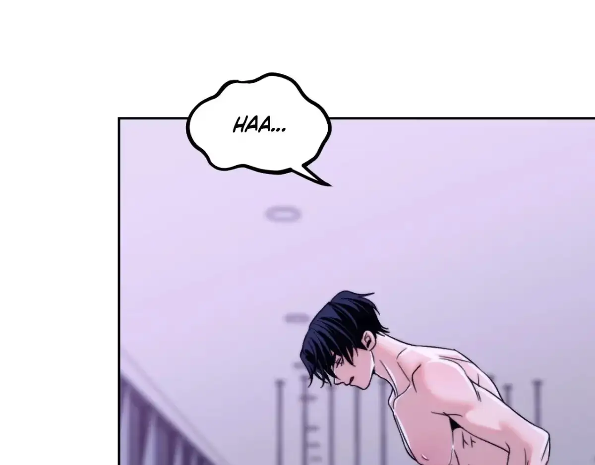 The Unexpected Neighbor Chapter 24 page 72 - 