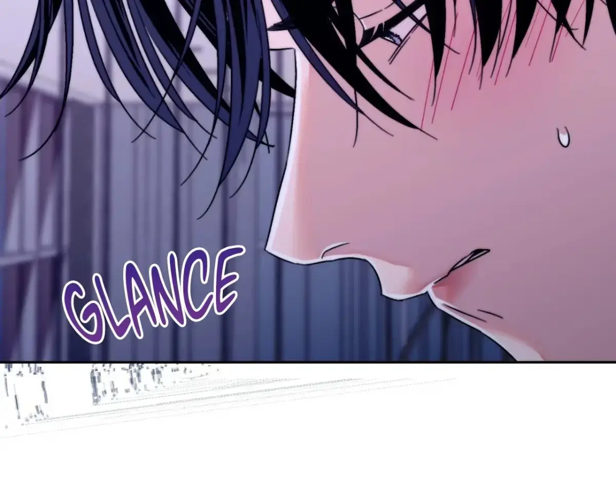 The Unexpected Neighbor Chapter 24 page 75 - 