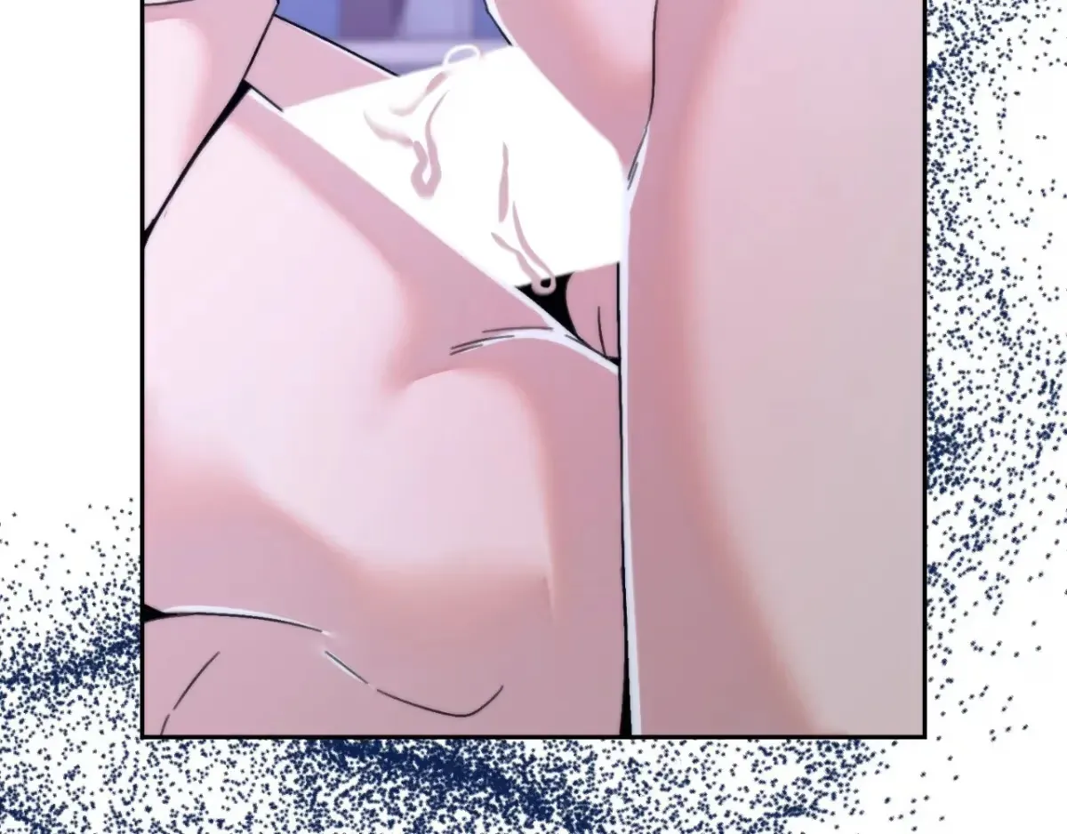 The Unexpected Neighbor Chapter 24 page 84 - 
