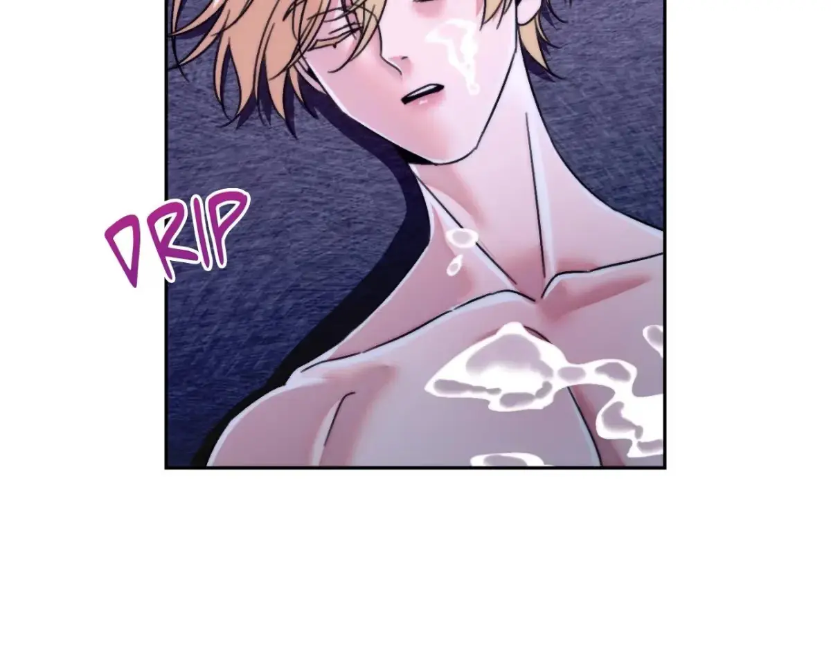 The Unexpected Neighbor Chapter 24 page 95 - 