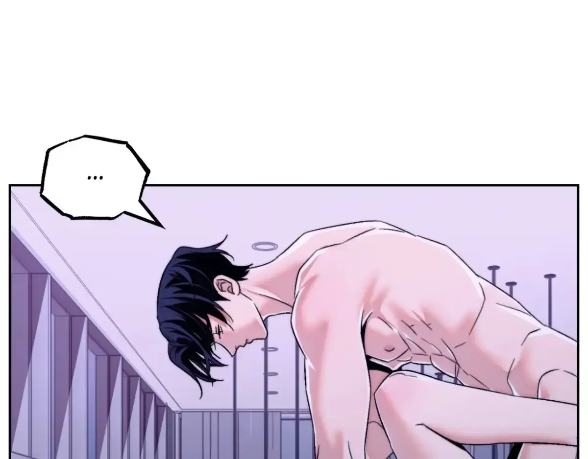 The Unexpected Neighbor Chapter 24 page 96 - 