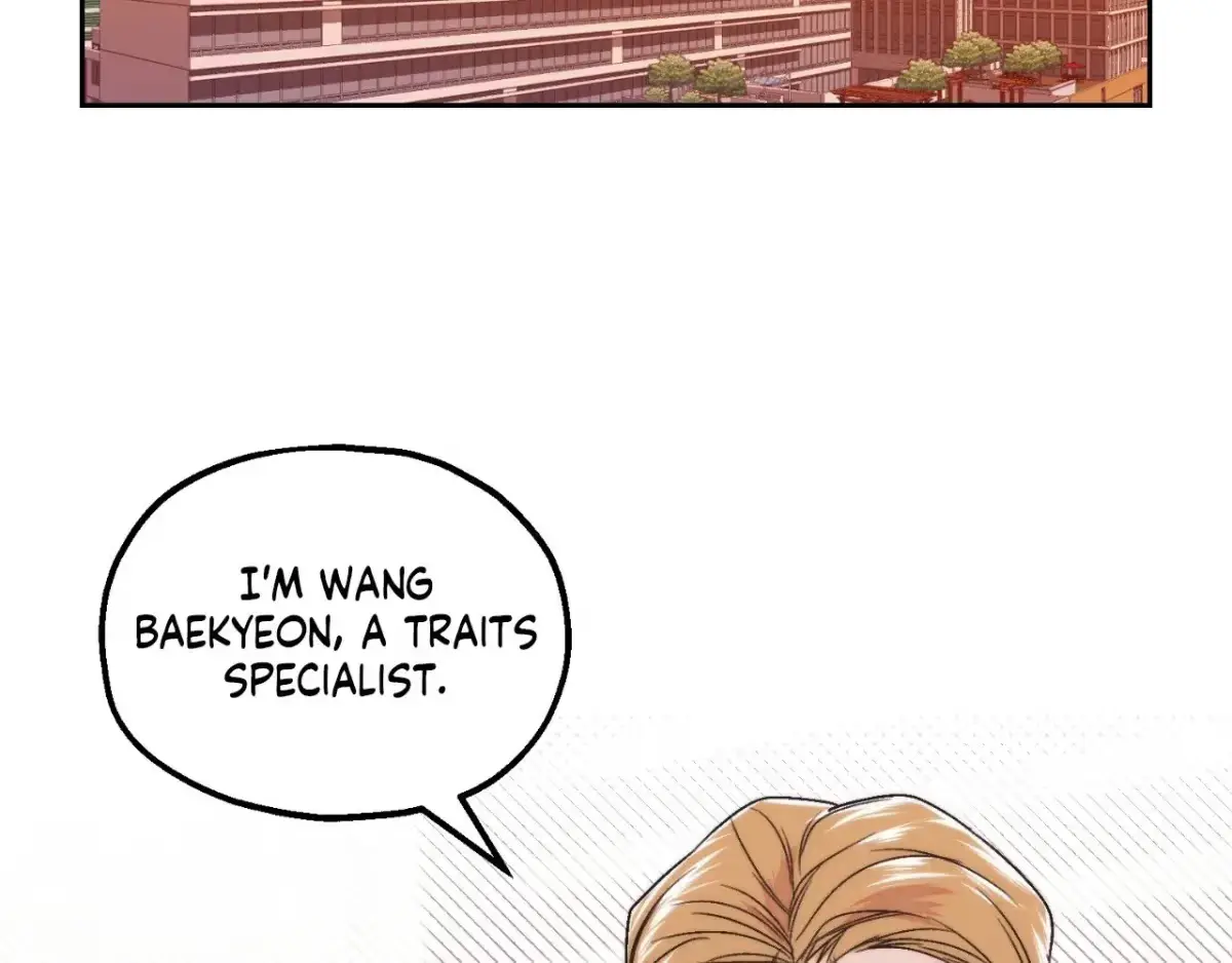 The Unexpected Neighbor Chapter 26 page 2 - 