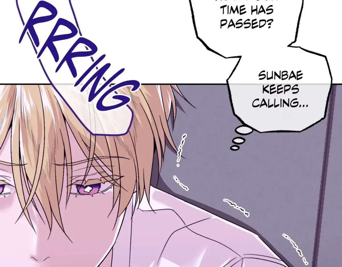 The Unexpected Neighbor Chapter 26 page 103 - 