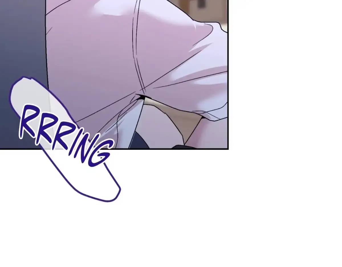 The Unexpected Neighbor Chapter 26 page 106 - 