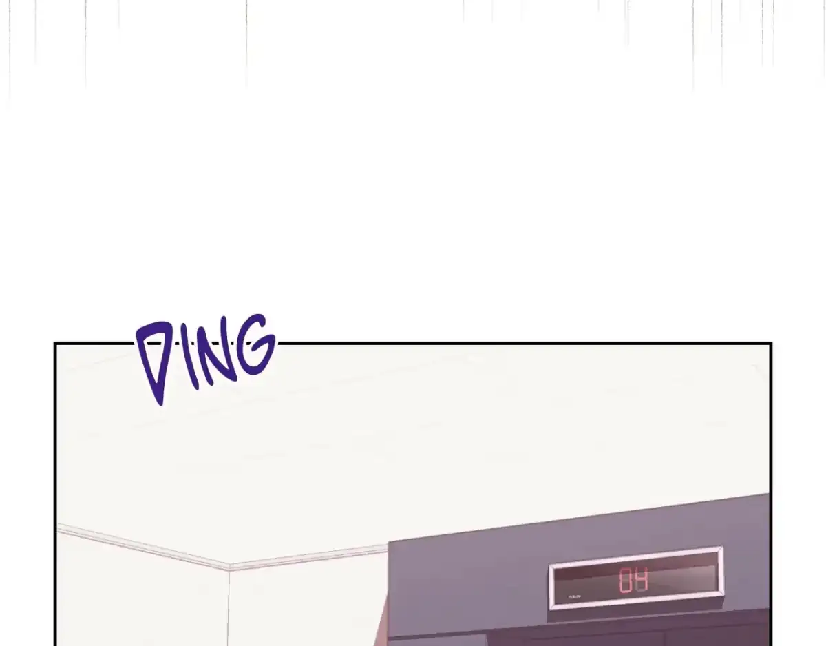 The Unexpected Neighbor Chapter 26 page 112 - 