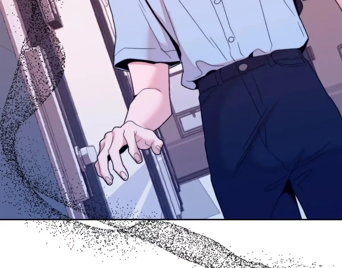 The Unexpected Neighbor Chapter 26 page 124 - 