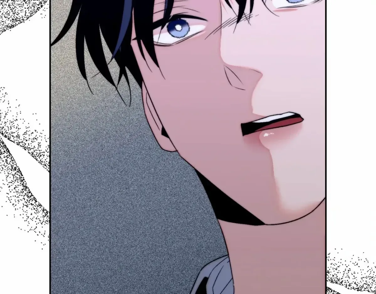 The Unexpected Neighbor Chapter 26 page 126 - 
