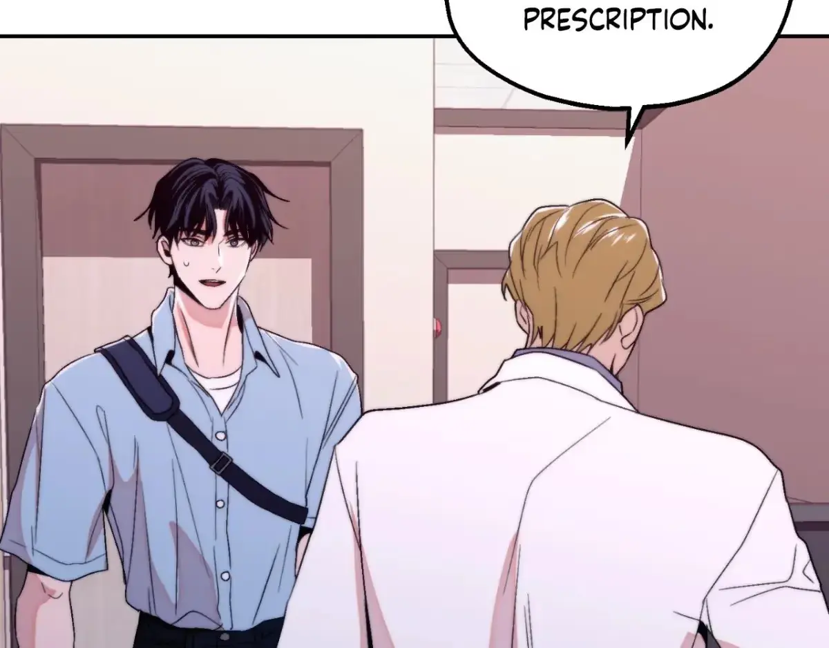 The Unexpected Neighbor Chapter 26 page 14 - 