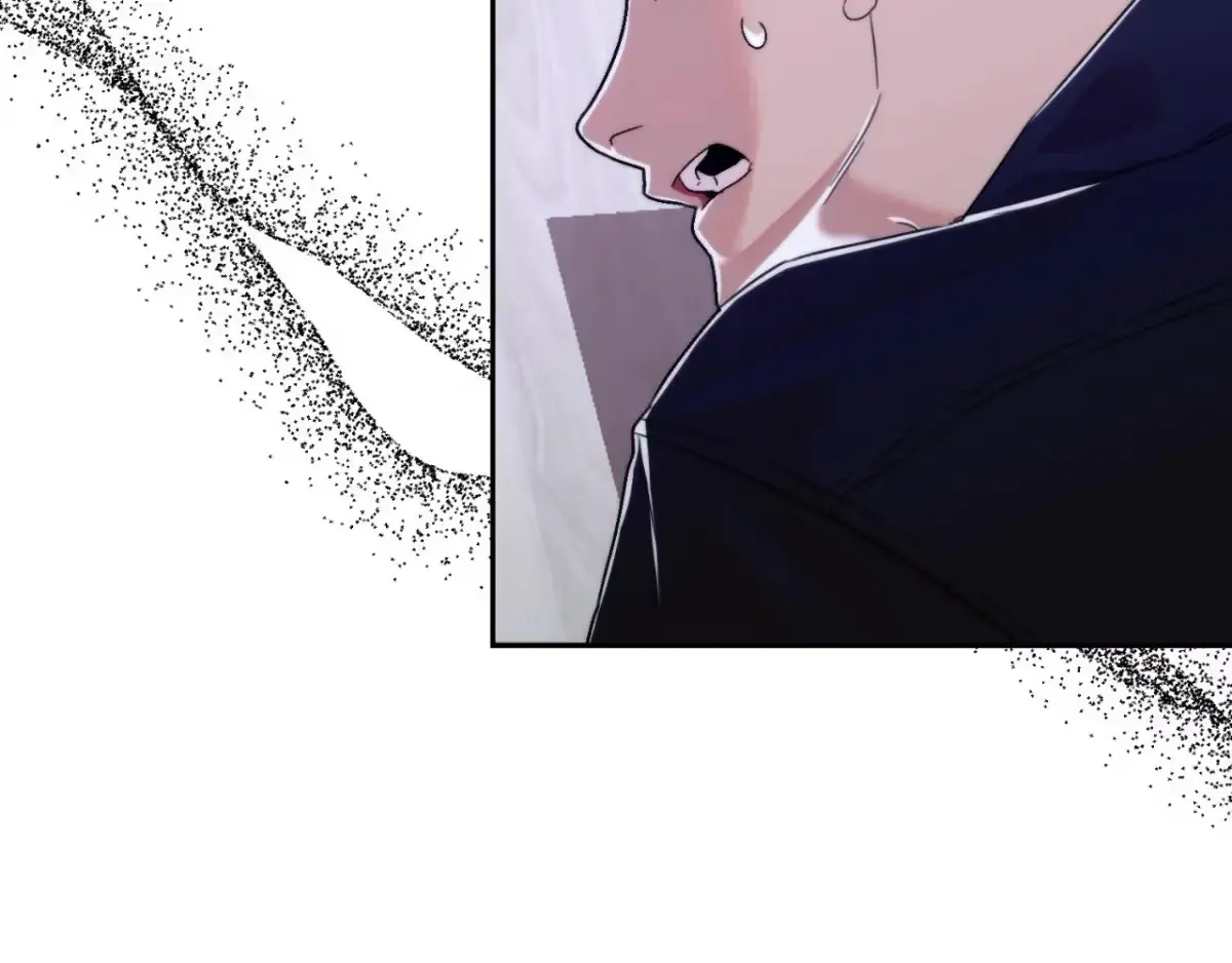 The Unexpected Neighbor Chapter 26 page 132 - 