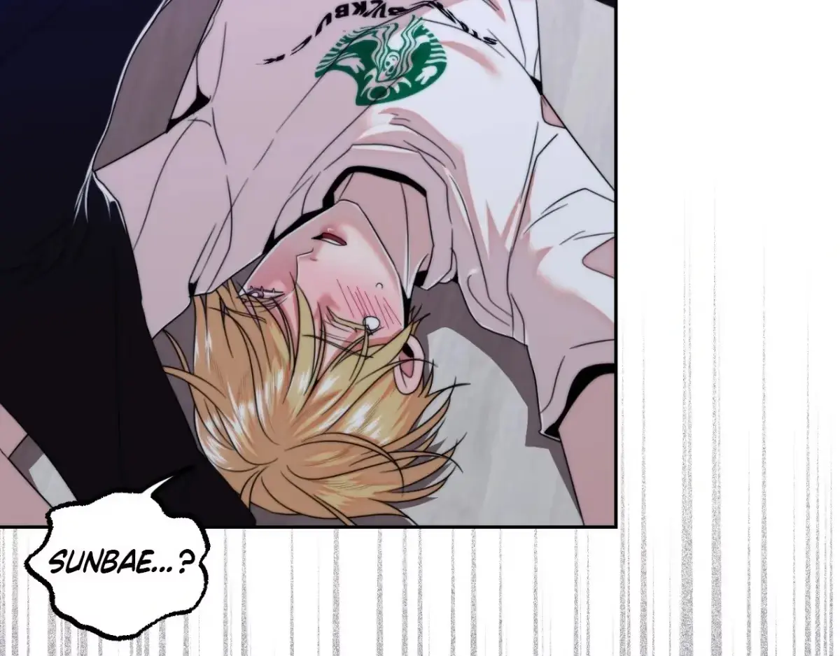 The Unexpected Neighbor Chapter 26 page 134 - 