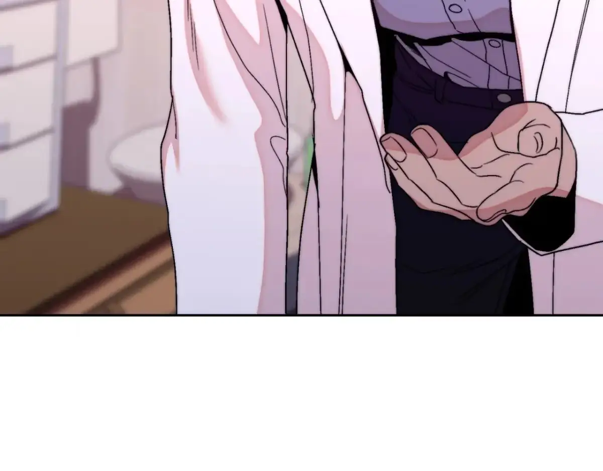 The Unexpected Neighbor Chapter 26 page 4 - 