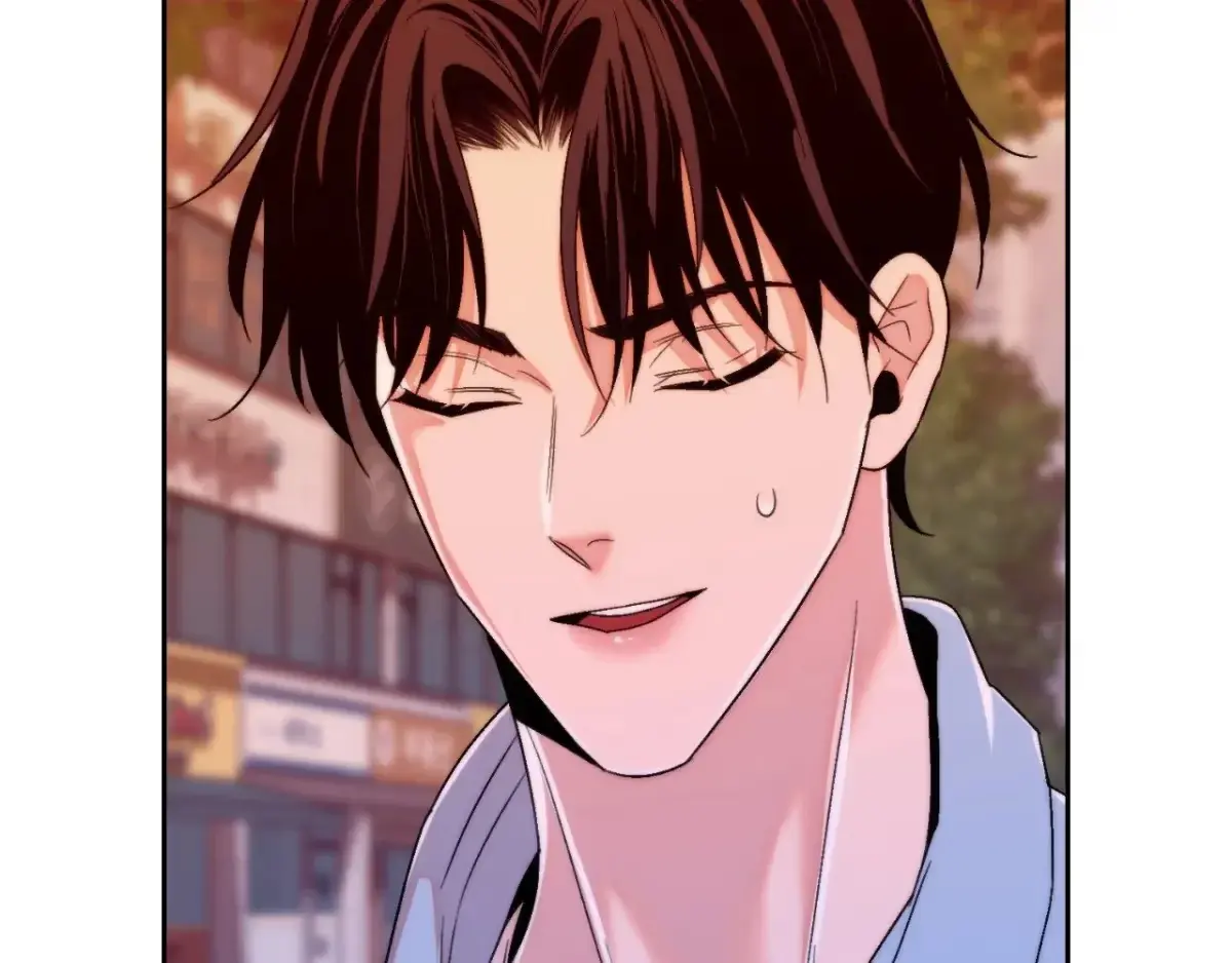 The Unexpected Neighbor Chapter 26 page 33 - 