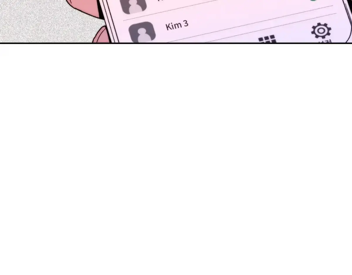 The Unexpected Neighbor Chapter 26 page 36 - 