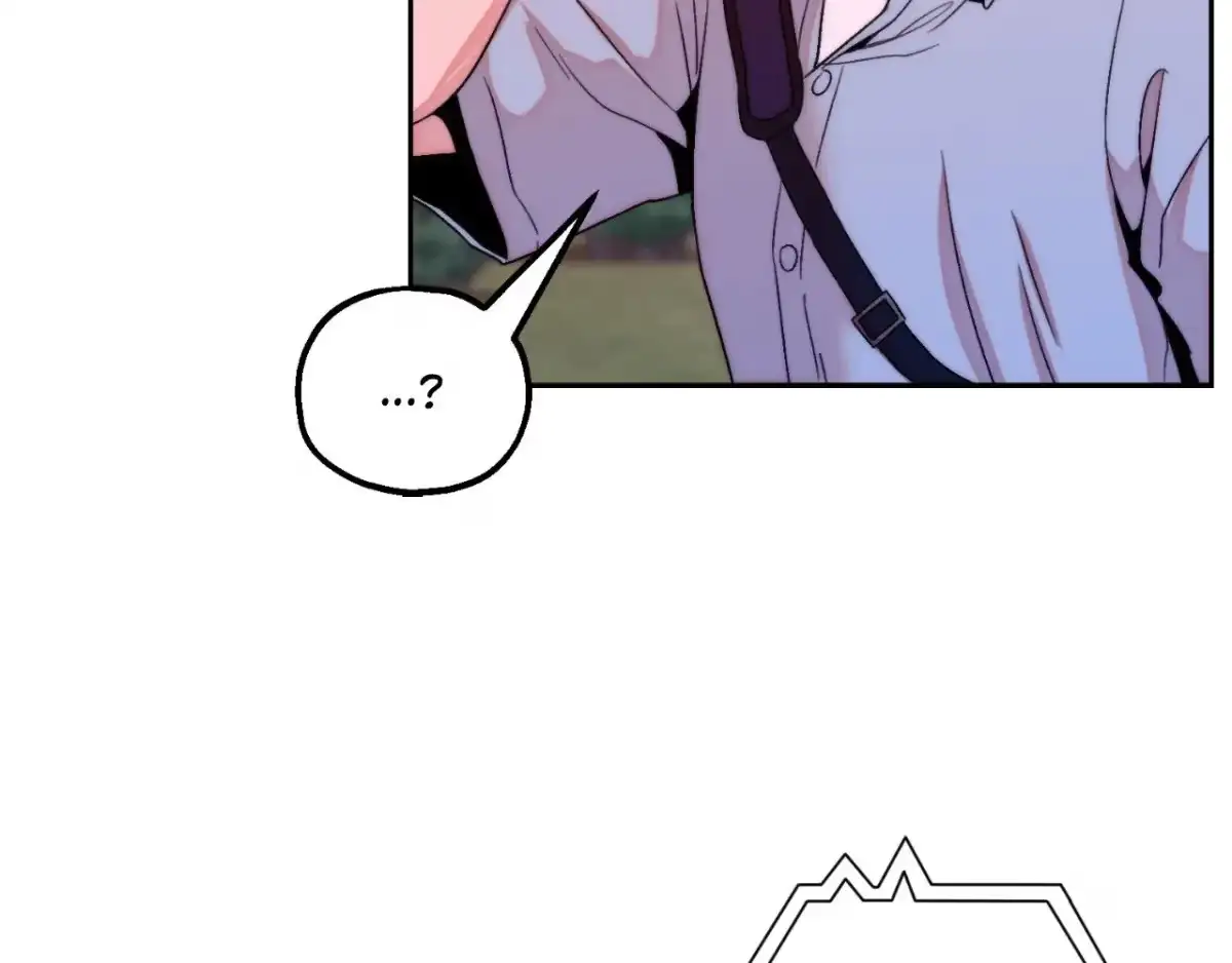 The Unexpected Neighbor Chapter 26 page 39 - 