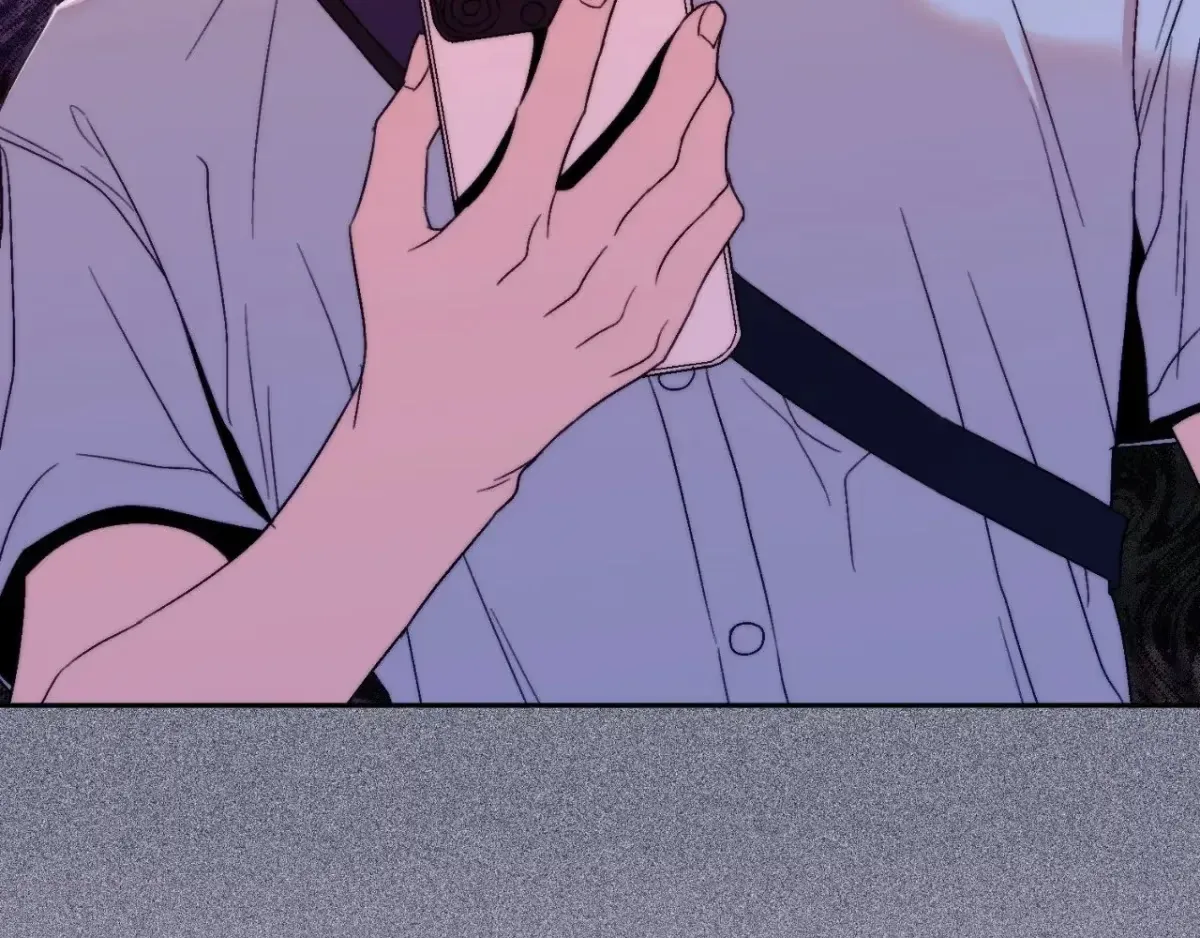 The Unexpected Neighbor Chapter 26 page 43 - 