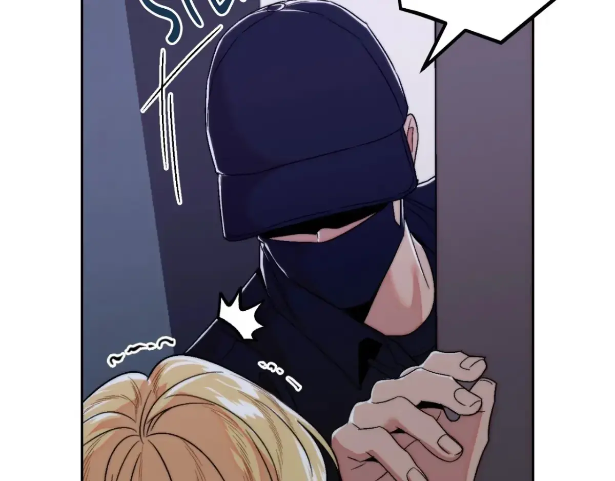The Unexpected Neighbor Chapter 26 page 50 - 