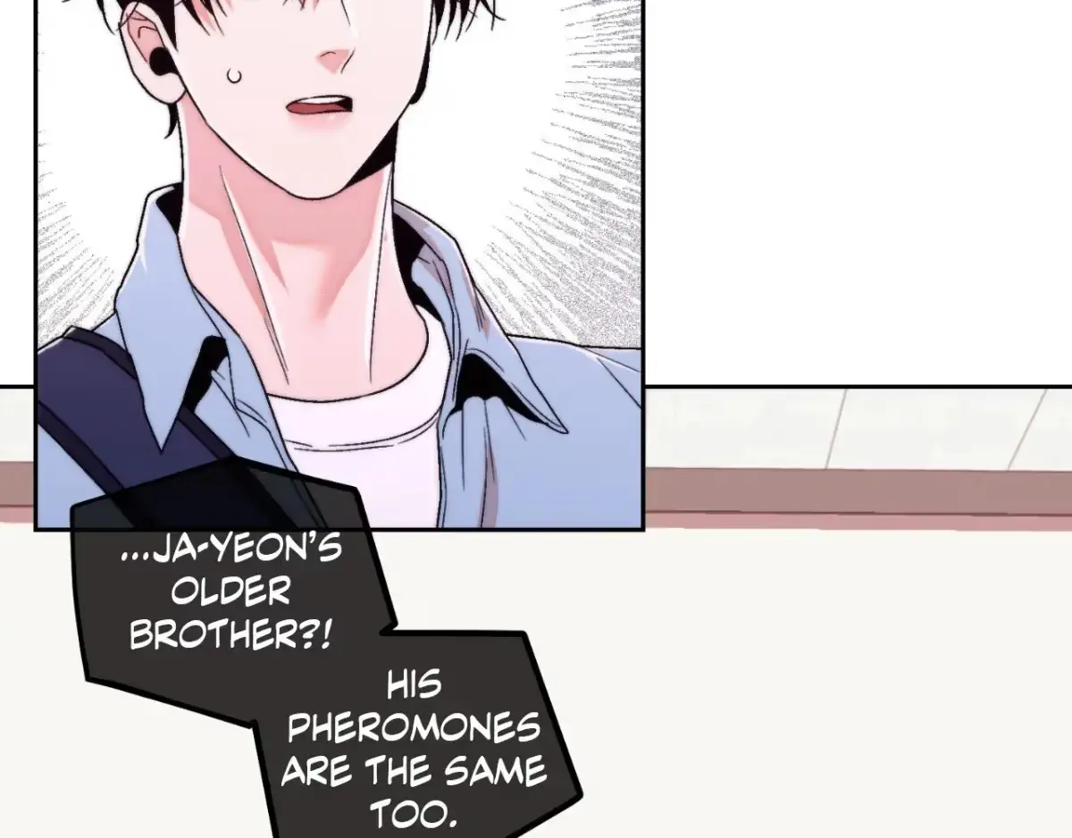 The Unexpected Neighbor Chapter 26 page 6 - 