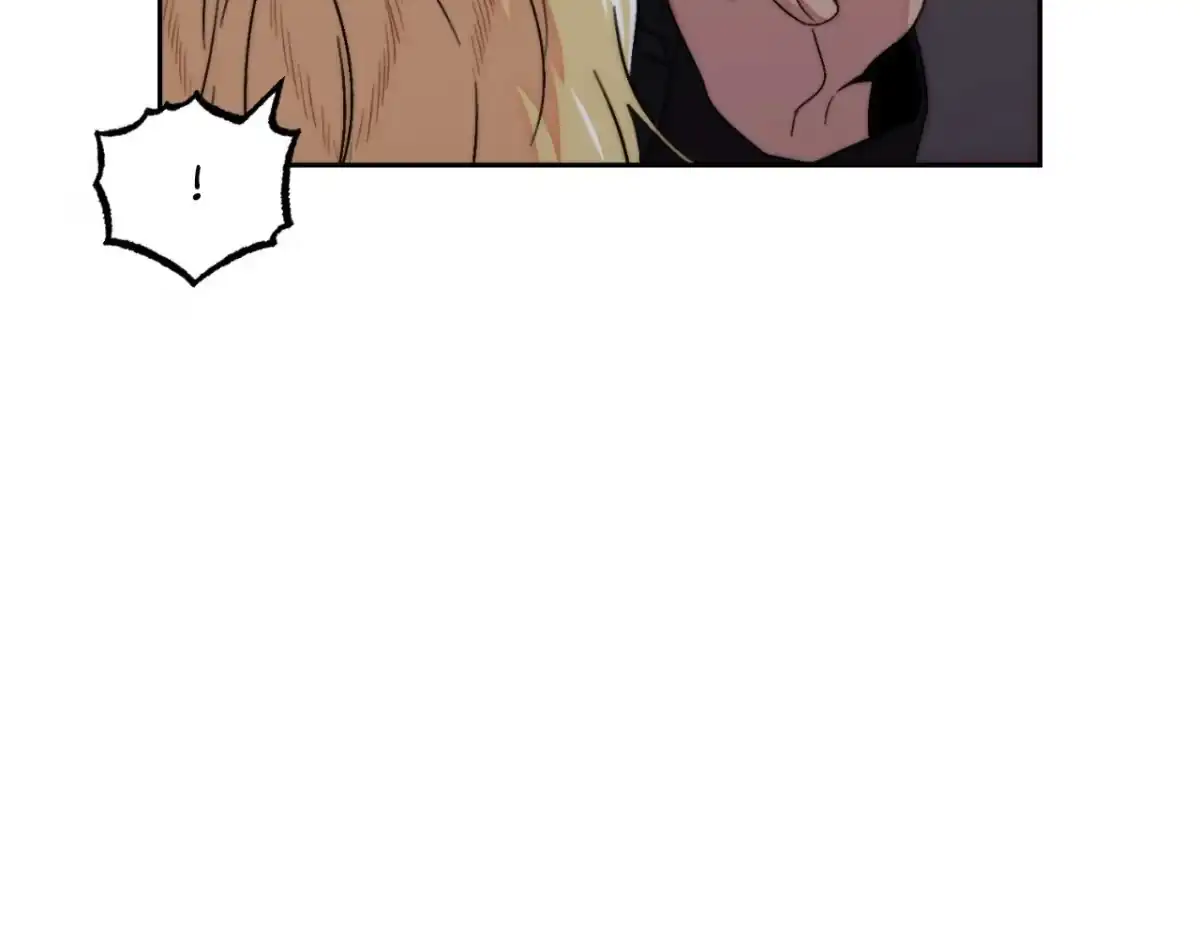The Unexpected Neighbor Chapter 26 page 51 - 