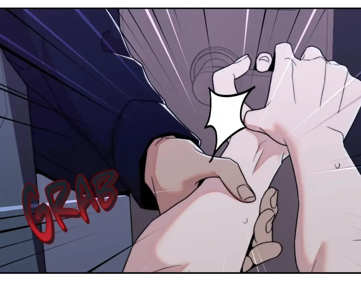The Unexpected Neighbor Chapter 26 page 52 - 
