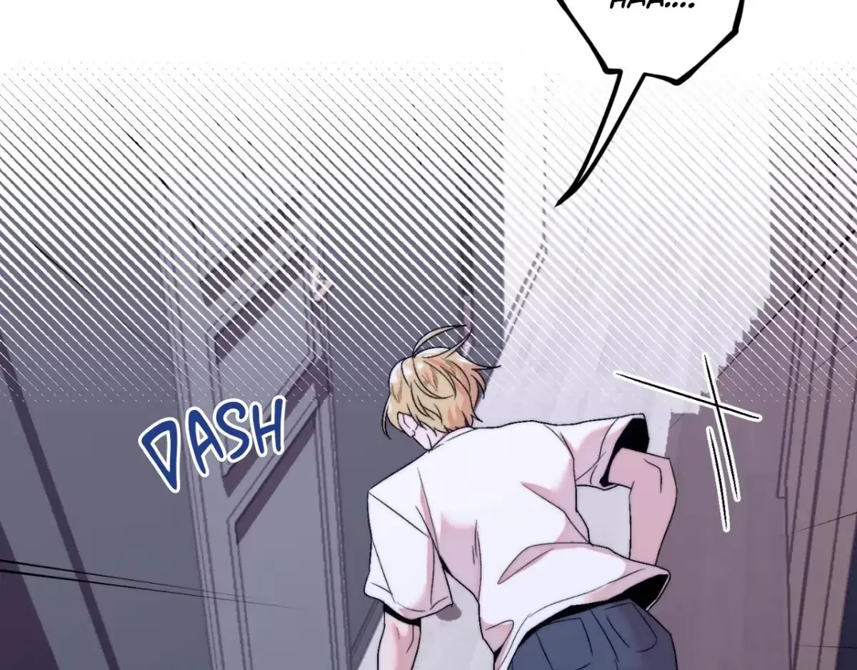 The Unexpected Neighbor Chapter 26 page 62 - 