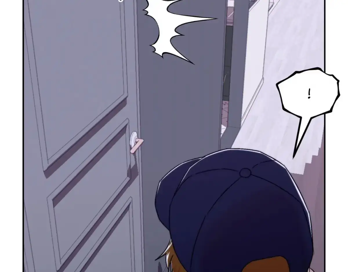 The Unexpected Neighbor Chapter 26 page 69 - 