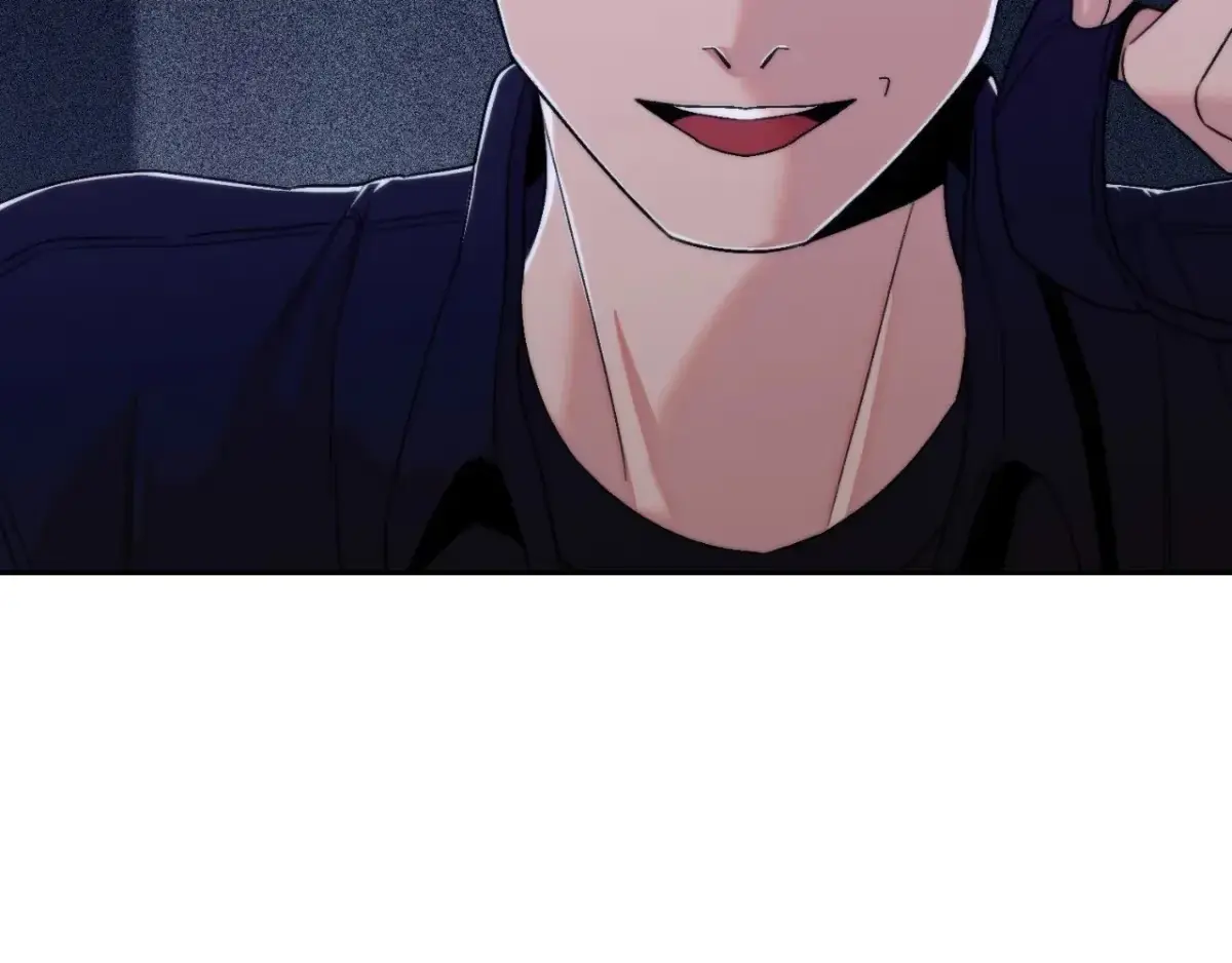 The Unexpected Neighbor Chapter 26 page 72 - 