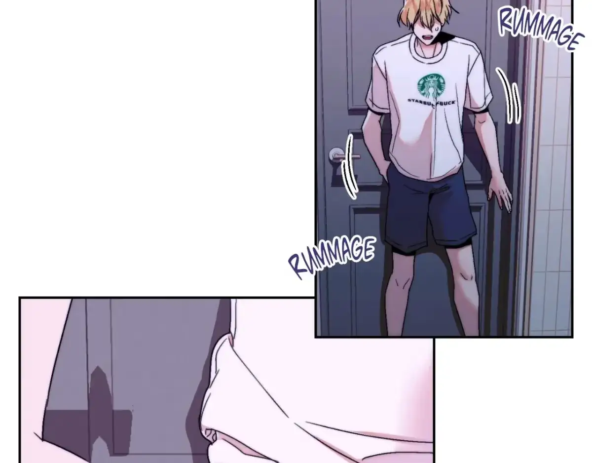 The Unexpected Neighbor Chapter 26 page 74 - 