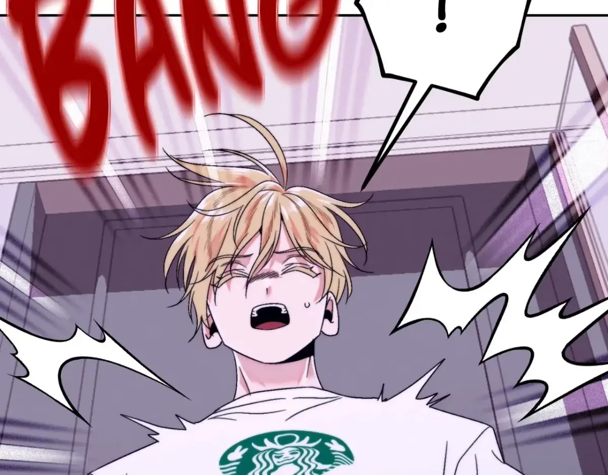 The Unexpected Neighbor Chapter 26 page 77 - 