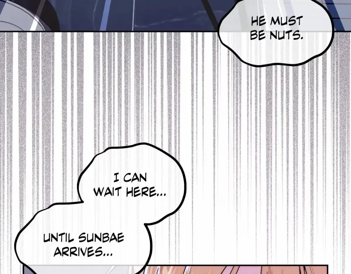 The Unexpected Neighbor Chapter 26 page 84 - 