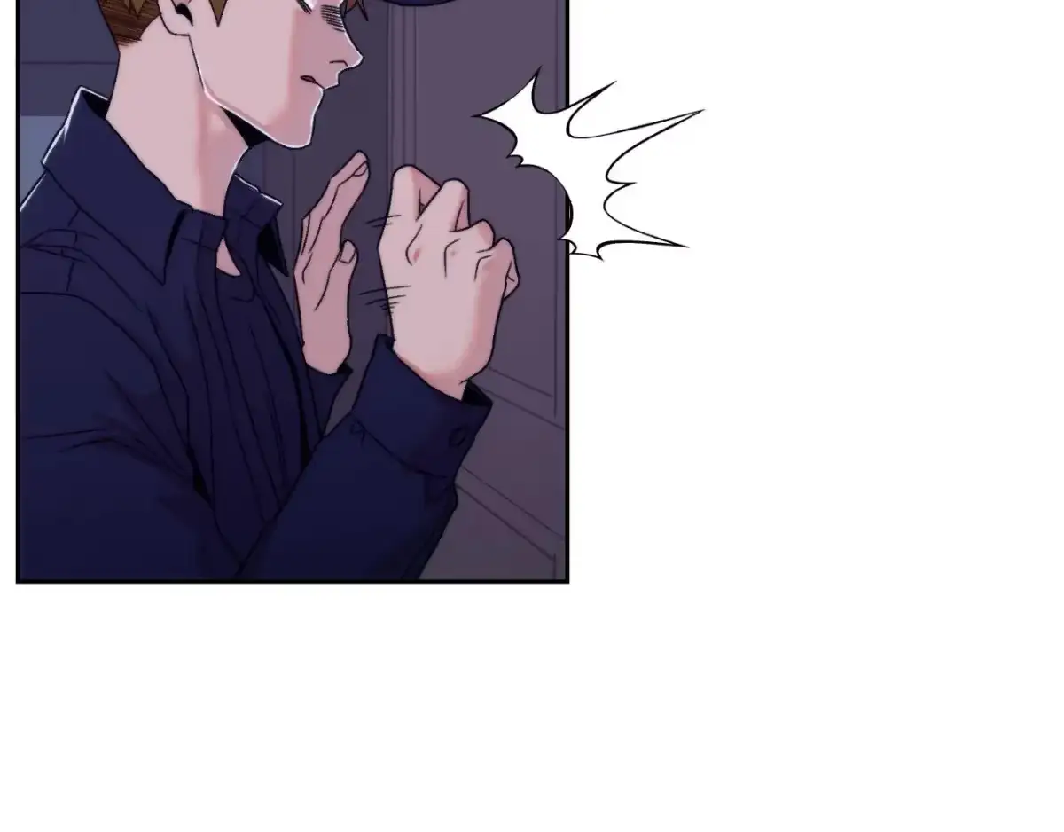 The Unexpected Neighbor Chapter 26 page 87 - 