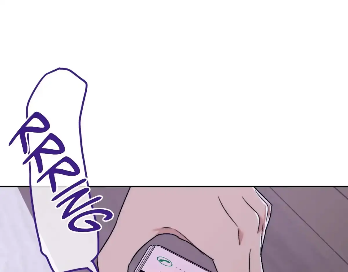 The Unexpected Neighbor Chapter 26 page 90 - 