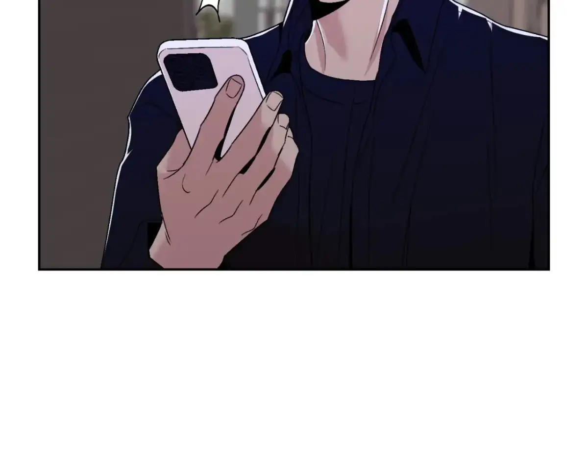 The Unexpected Neighbor Chapter 26 page 93 - 