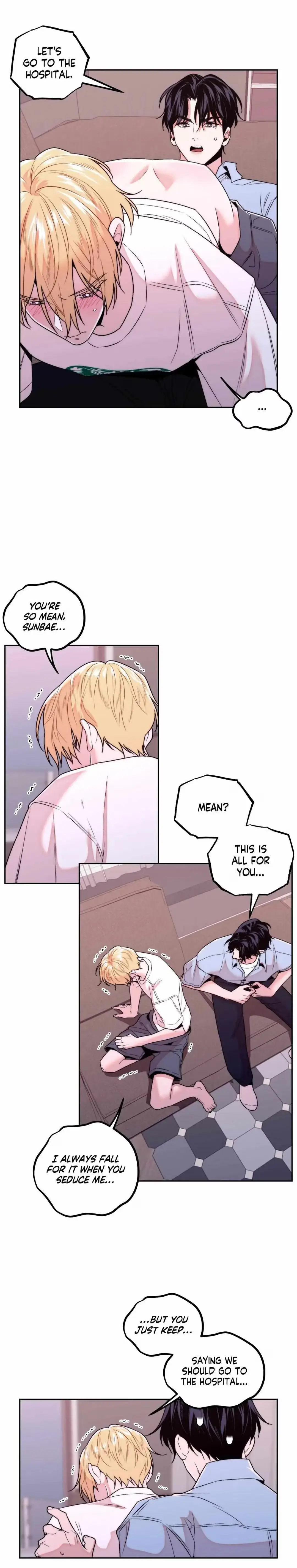The Unexpected Neighbor Chapter 27 page 16 - 