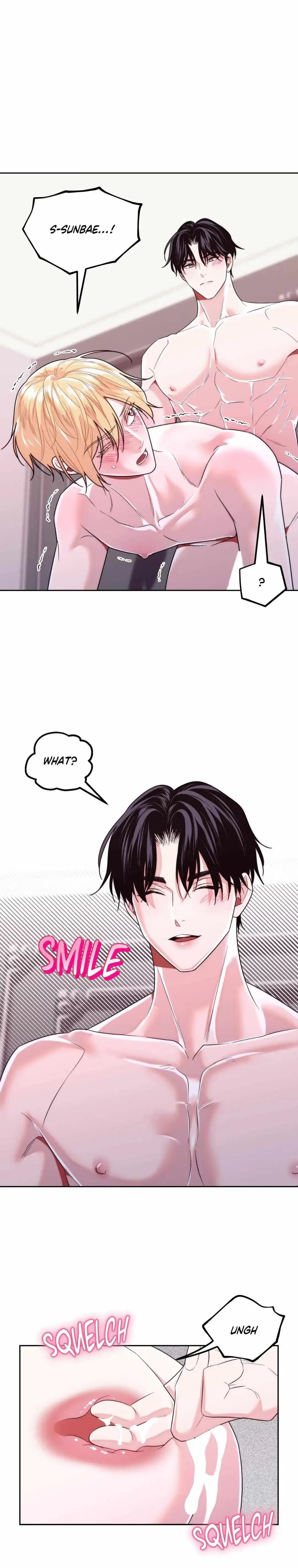The Unexpected Neighbor Chapter 28 page 5 - 