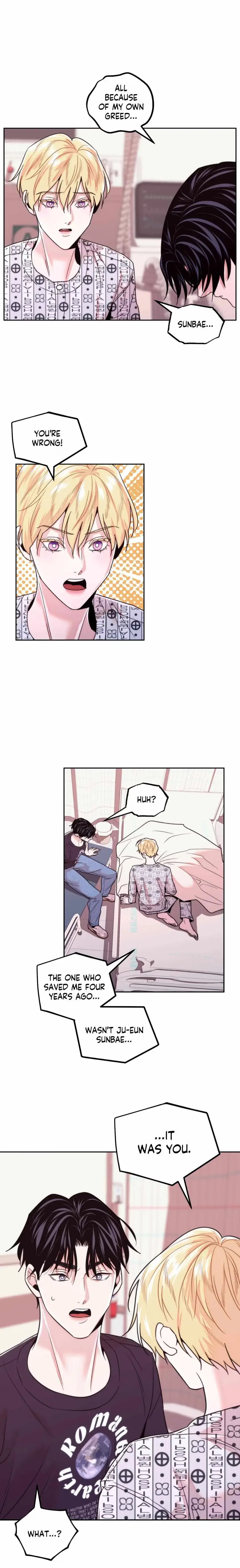 The Unexpected Neighbor Chapter 32 page 12 - 