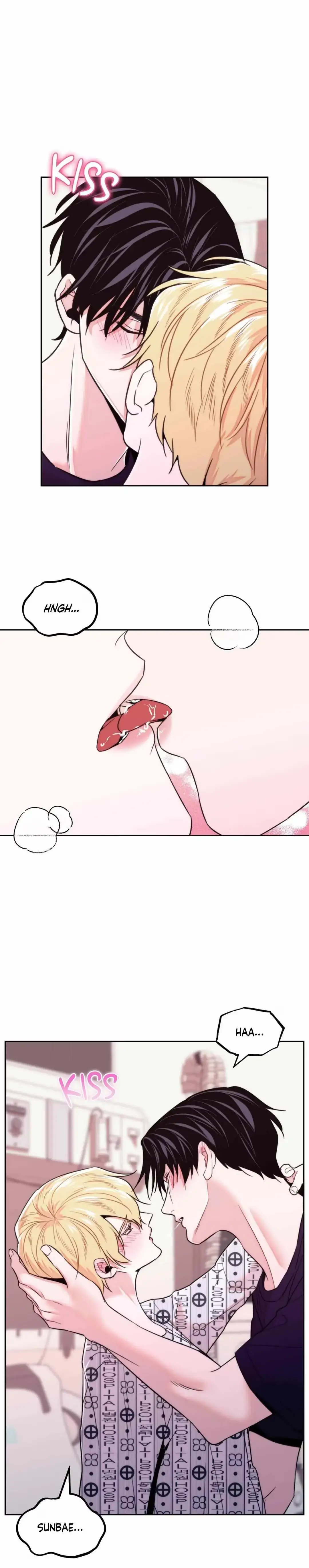 The Unexpected Neighbor Chapter 32 page 17 - 