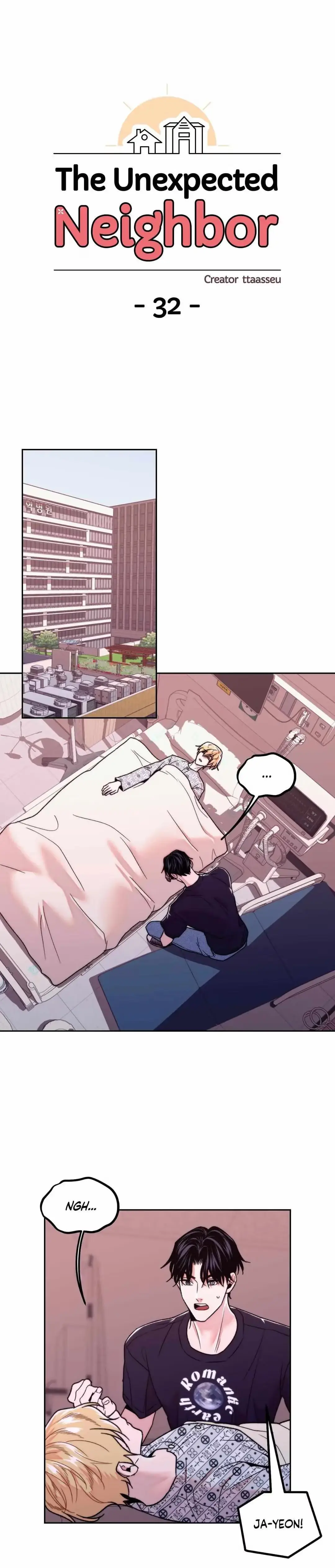 The Unexpected Neighbor Chapter 32 page 7 - 