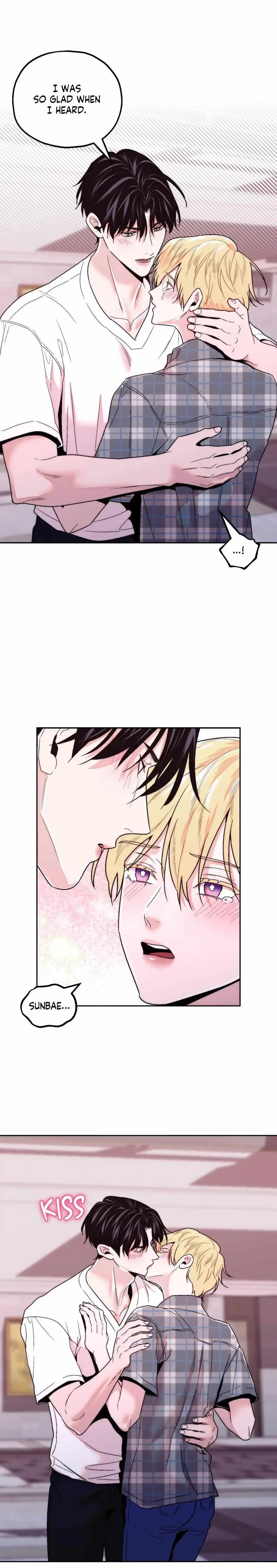 The Unexpected Neighbor Chapter 33 page 17 - 