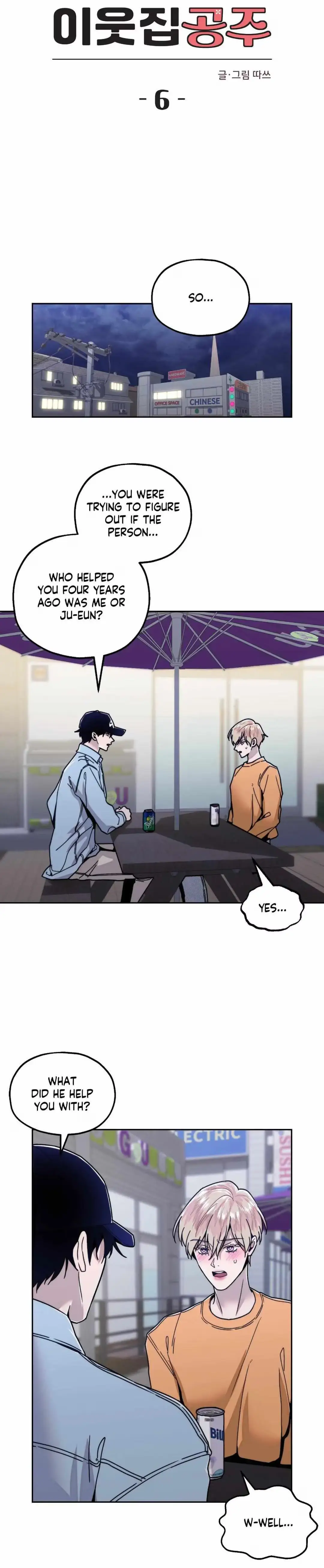 The Unexpected Neighbor Chapter 6 page 7 - 