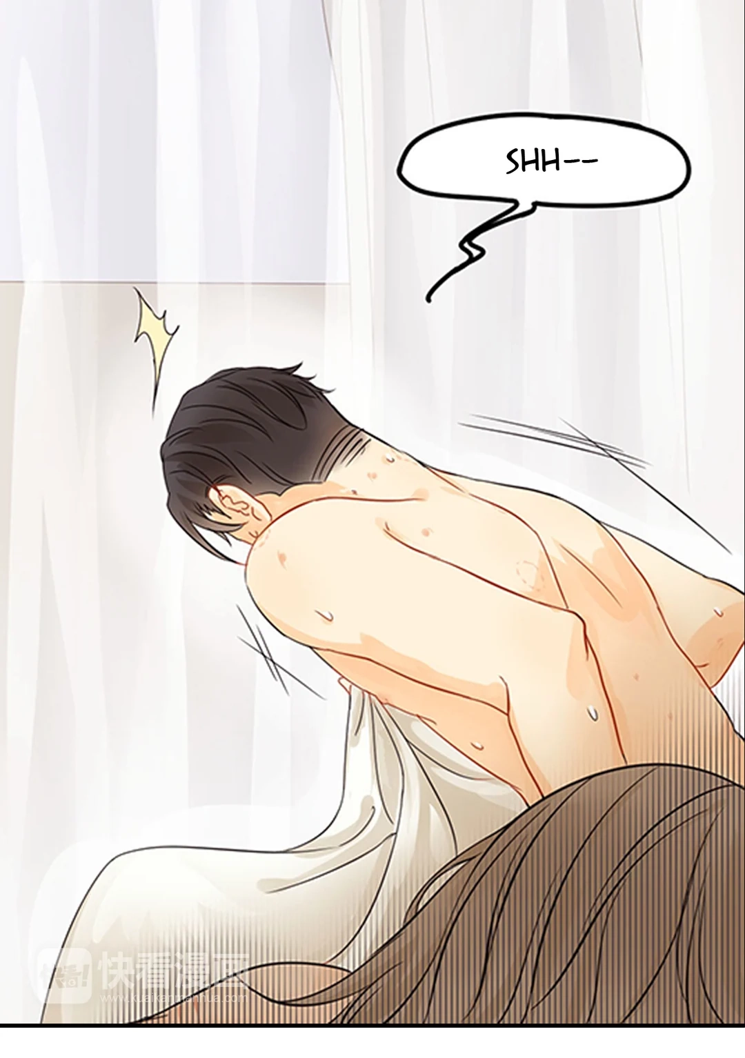 Read The Unexpected chapter 1 image 14 on Lezhin