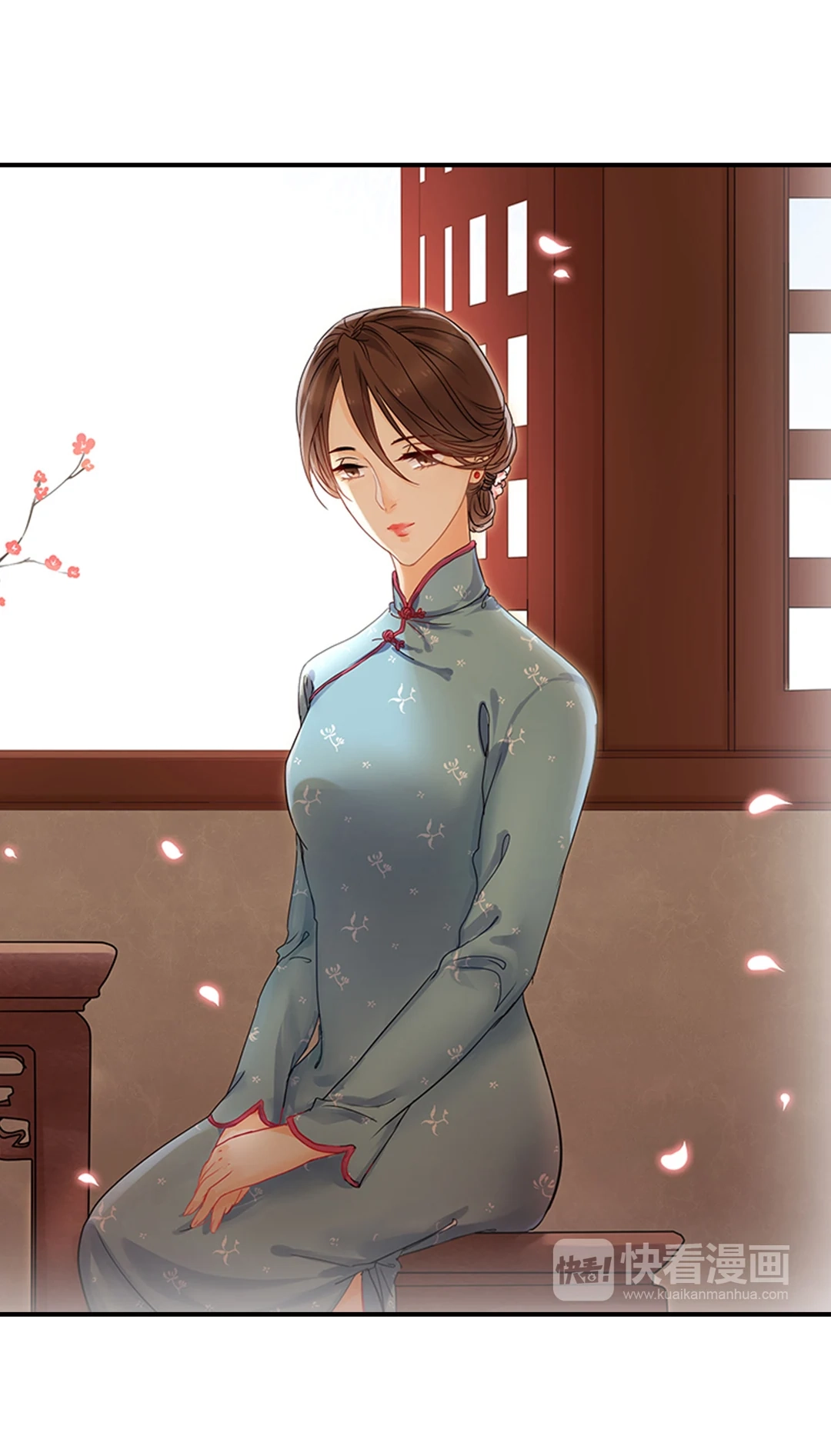Read The Unexpected chapter 1 image 3 on Lezhin