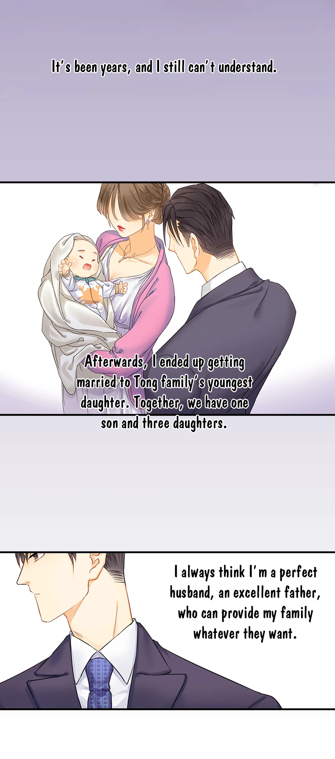 Read The Unexpected chapter 1 image 6 on Lezhin