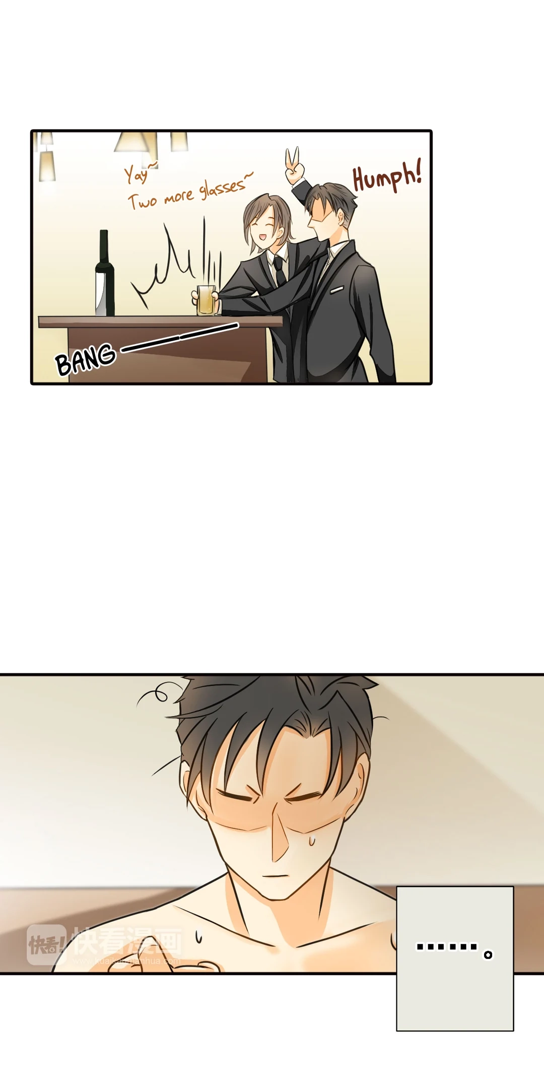 Read The Unexpected chapter 10 image 4 on Lezhin