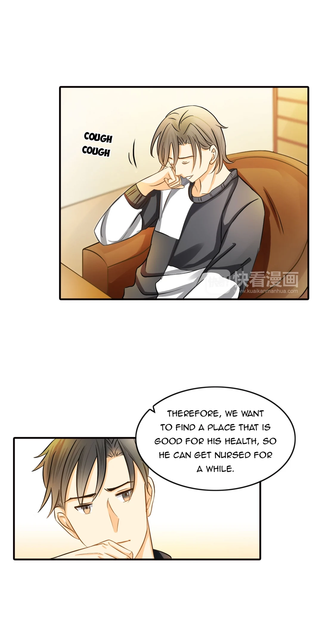 Read The Unexpected chapter 12 image 2 on Lezhin