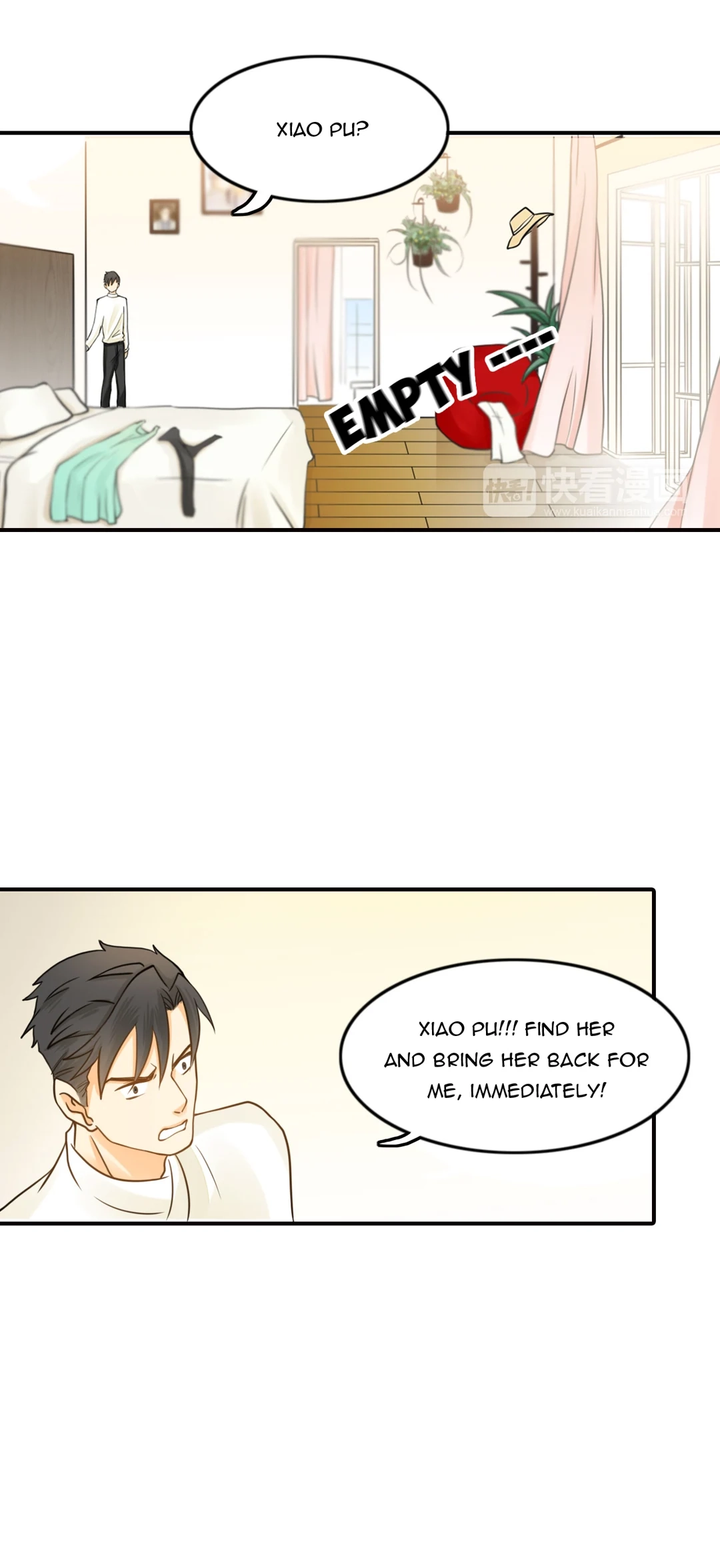 Read The Unexpected chapter 13 image 11 on Lezhin