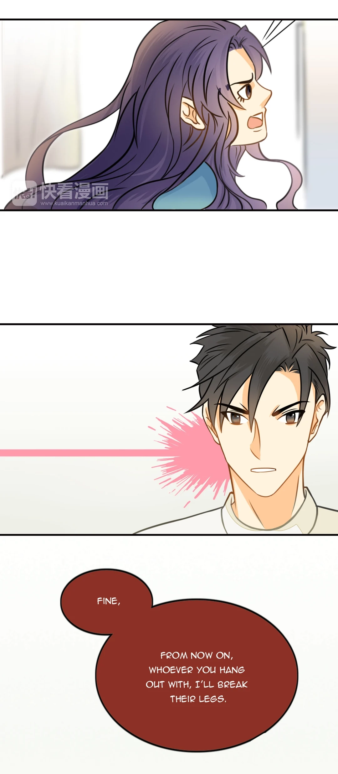 Read The Unexpected chapter 13 image 16 on Lezhin